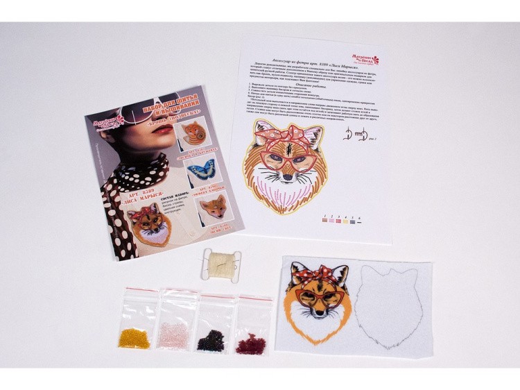 Набор вышивки бисером «Брошь Лиса Марыся» — картинка 4