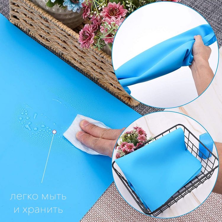 Силиконовый коврик, 40x30см — картинка 4