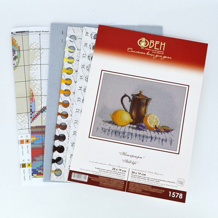 Набор для вышивания «Натюрморт» — картинка 2