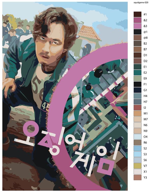 Картина по номерам «Игра в кальмара: Постер 4» — картинка 2