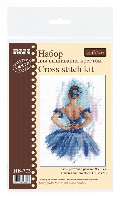 Набор для вышивания «За кулисами» — картинка 6