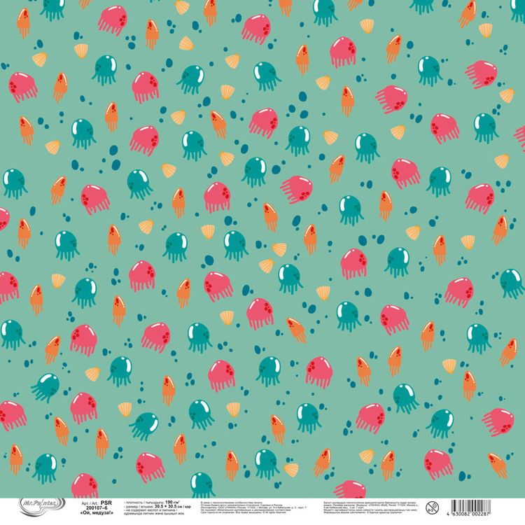 Бумага для скрапбукинга «Ой, медуза! 6», 190 г/м2, 30,5x30,5 см, 10 шт., Mr.Painter — картинка 3