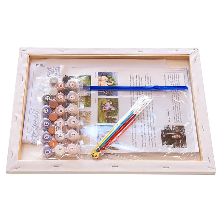 Картина по номерам «Ты лучший» — картинка 3