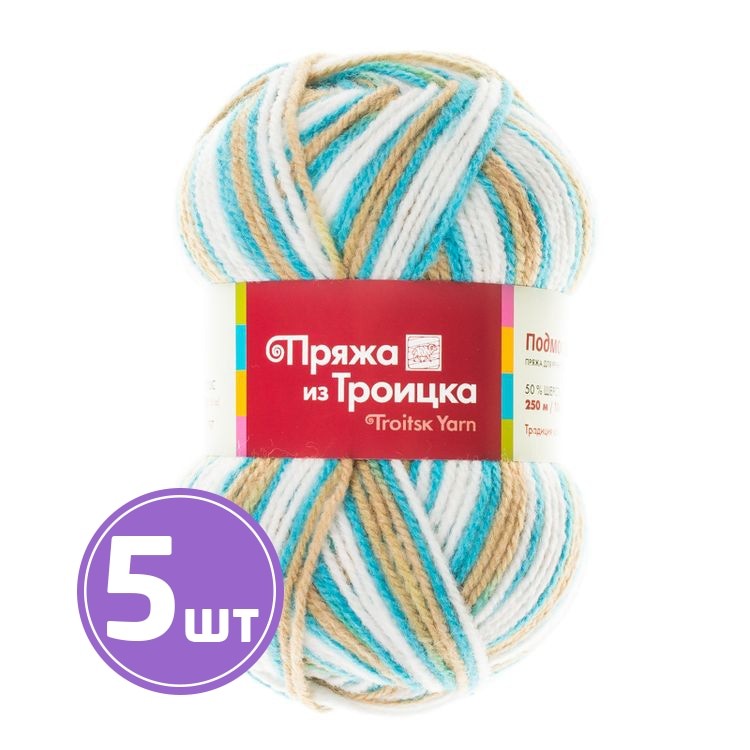 Пряжа из Троицка Pchelka (4191), секционный, 5 шт. по 100 г