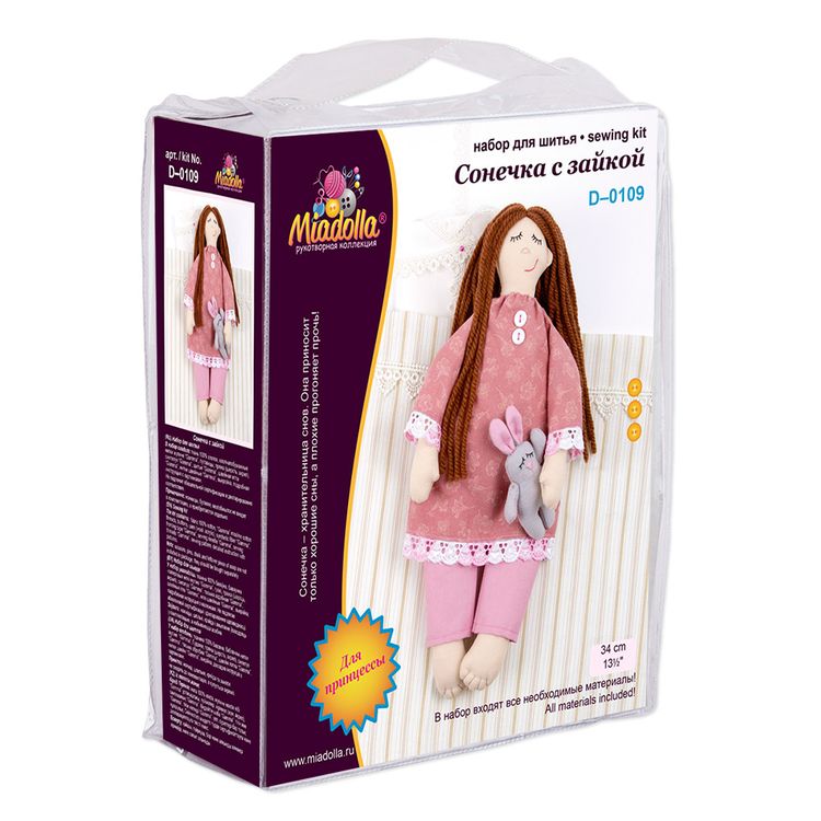 Набор для шитья «Сонечка с зайкой» — картинка 3