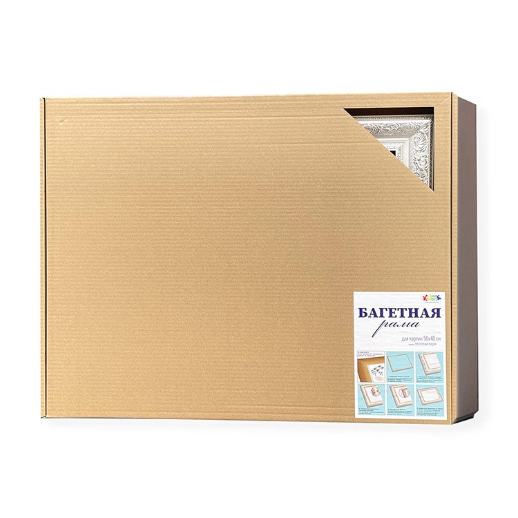 Рамка без стекла для картин — картинка 2