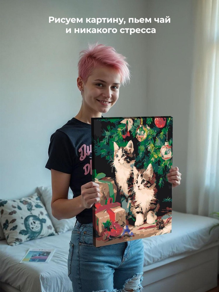 Картина по номерам Новогодняя елка и котята с подарками — картинка 7