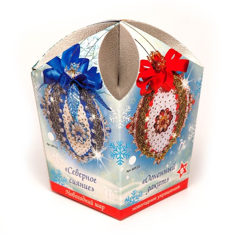 Набор для творчества «Новогодний шар из пайеток. Северное сияние», Волшебная мастерская — картинка 3