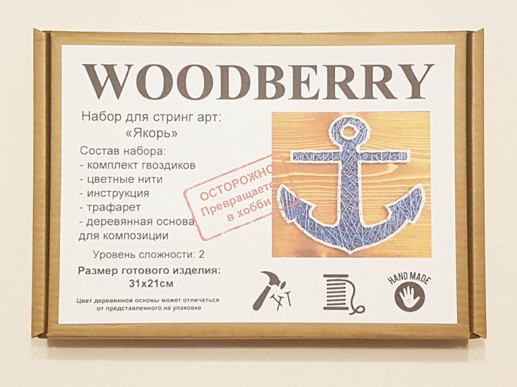 Набор для творчества STRING ART «Якорь» — картинка 2