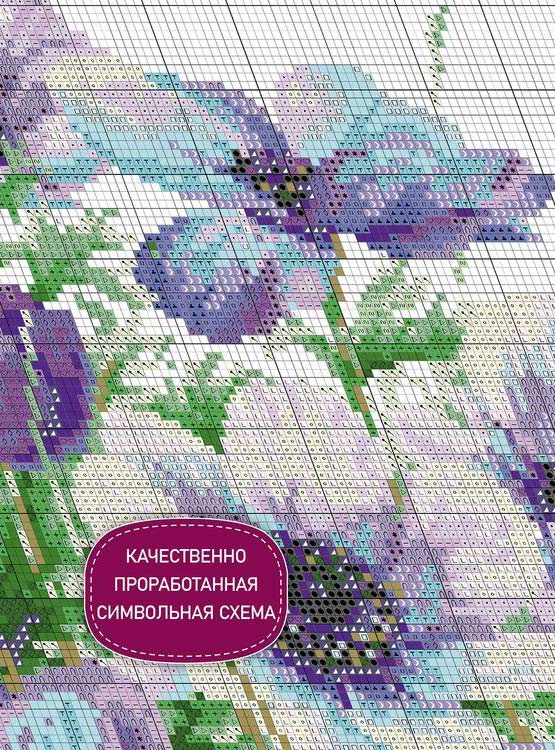 Набор для вышивания «Лиловые Анемоны» — картинка 4