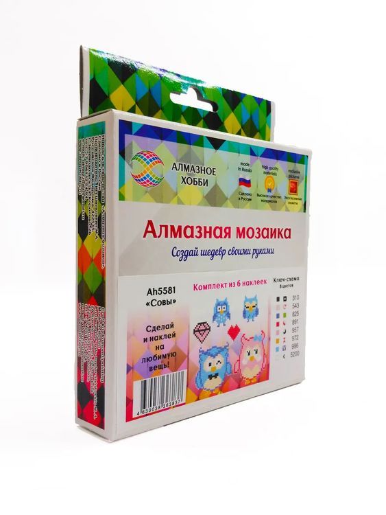 Алмазная вышивка «Совы» (самоклеящиеся наклейки/стикеры) — картинка 5