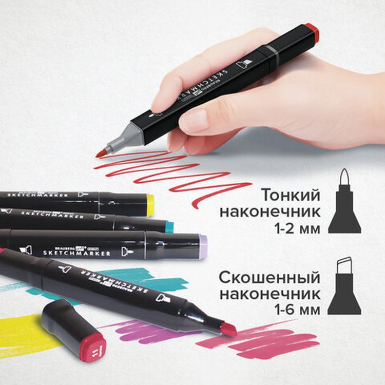 Маркеры для скетчинга двусторонние BRAUBERG ART DEBUT BLACK, цвет: набор 60 цв — картинка 9