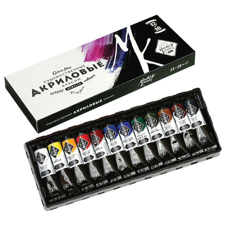 Краски акриловые художественные «Мастер-класс», набор 12 цветов по 18 мл, в тубах — картинка 2