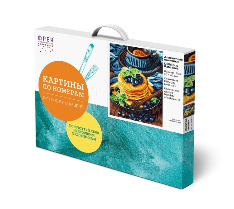 Картина по номерам «Аппетитные панкейки» — картинка 4