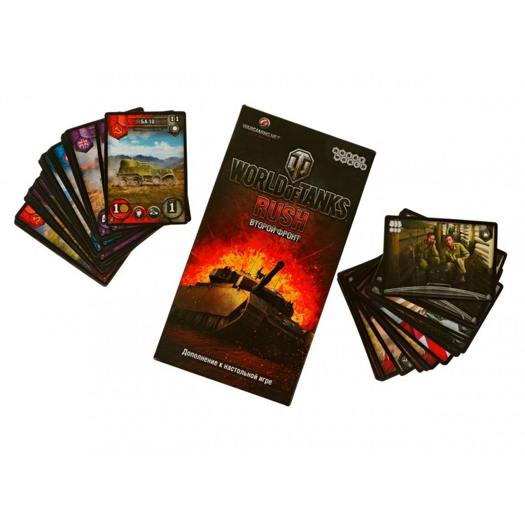 Настольная игра: World of Tanks Rush. Второй Фронт (2-е рус. изд.) — картинка 5