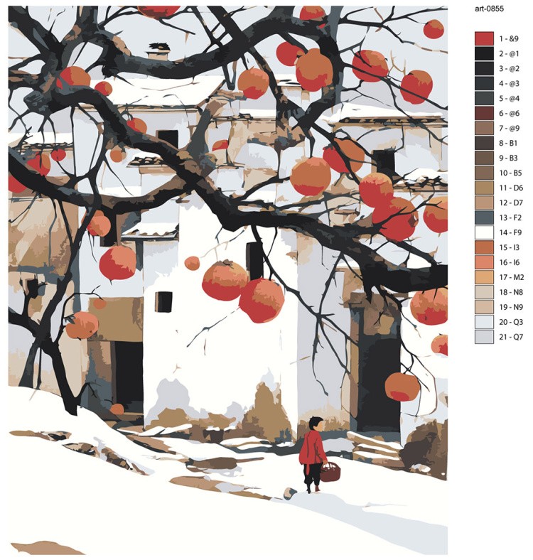 Картина по номерам Зимний пейзаж с хурмой и домами — картинка 2