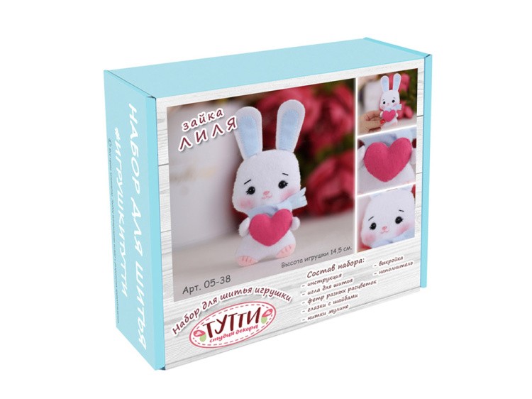 Набор для шитья игрушки «Зайка Лилия с сердечком» — картинка 4