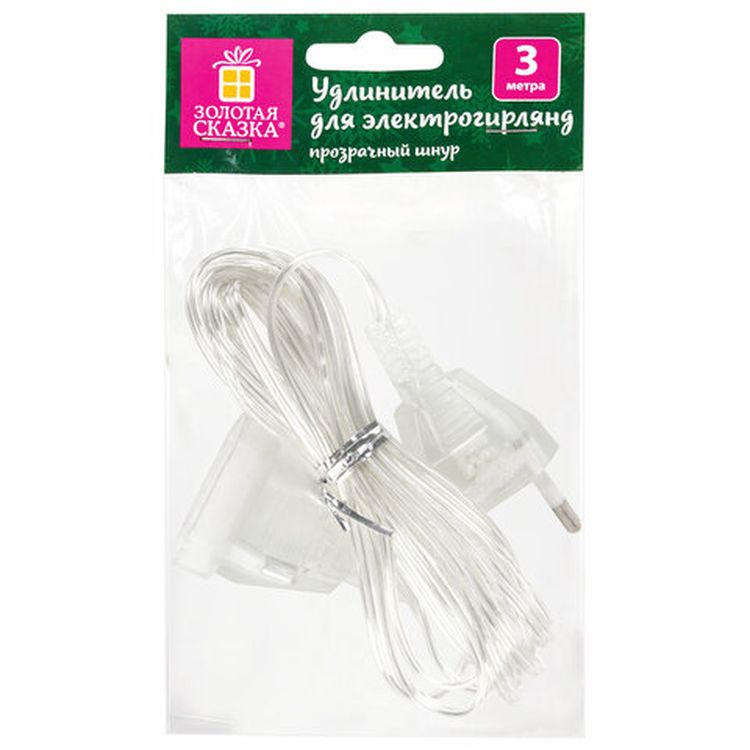 Удлинитель для электрогирлянд 3 м, прозрачный шнур — картинка 5