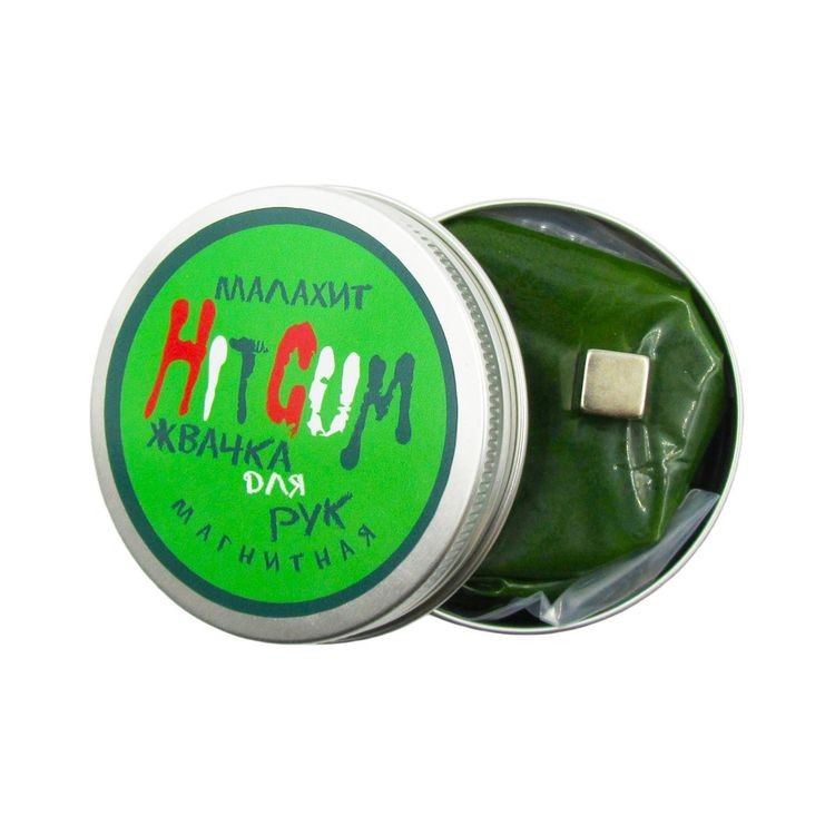 Жвачка для рук HitGum Магнитная, Малахит — картинка 2