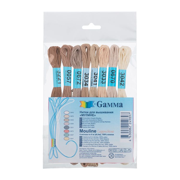 Набор мулине для вышивания «MOULINE. Сappuchino», 100% хлопок, 8 шт. по 8 м, Gamma — картинка 2