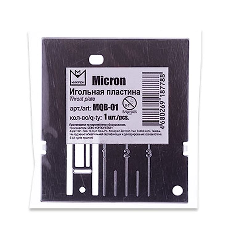 Игольная пластина, Micron — картинка 2