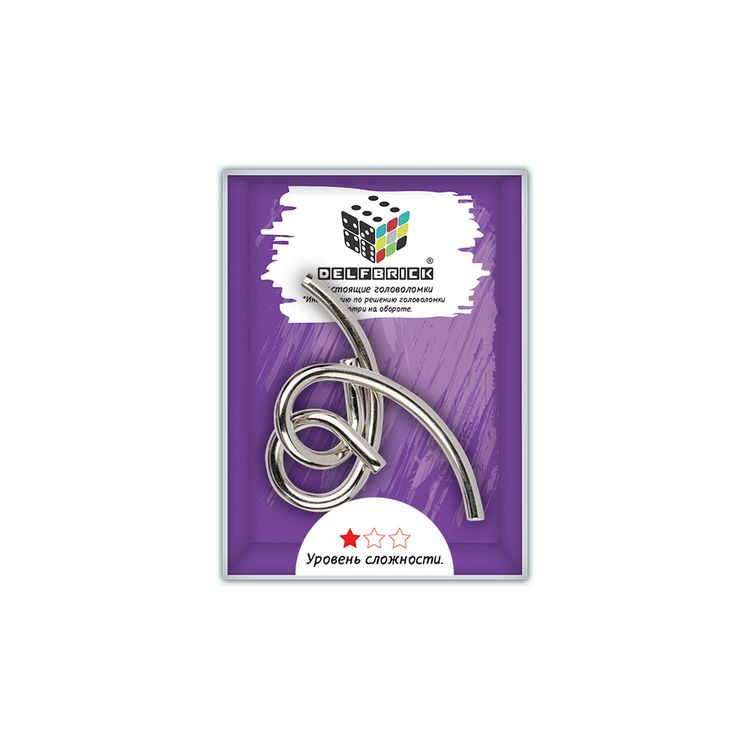 Головоломка металлическая Петельки, 2 элемента — картинка 2