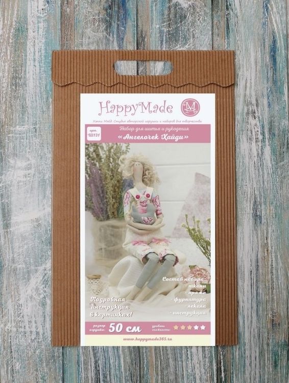 Набор для шитья игрушки «Ангелочек Хайди» — картинка 3