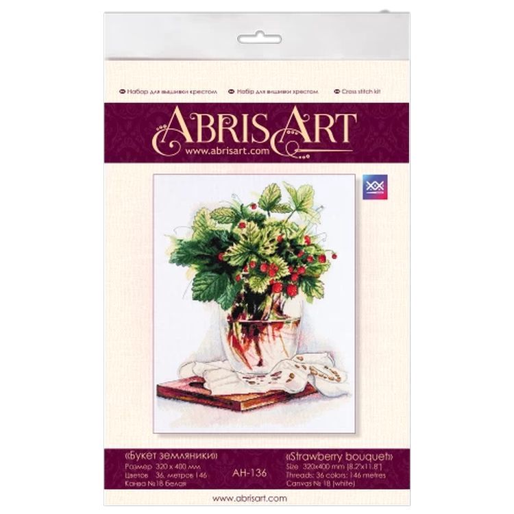 Набор для вышивания «Букет земляники» — картинка 2