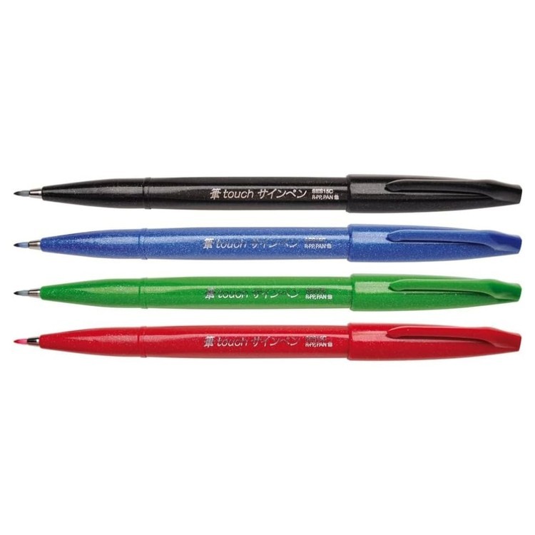 Набор Brush Pen в картоне, 4 цвета от 0.2 мм, кисть, Pentel