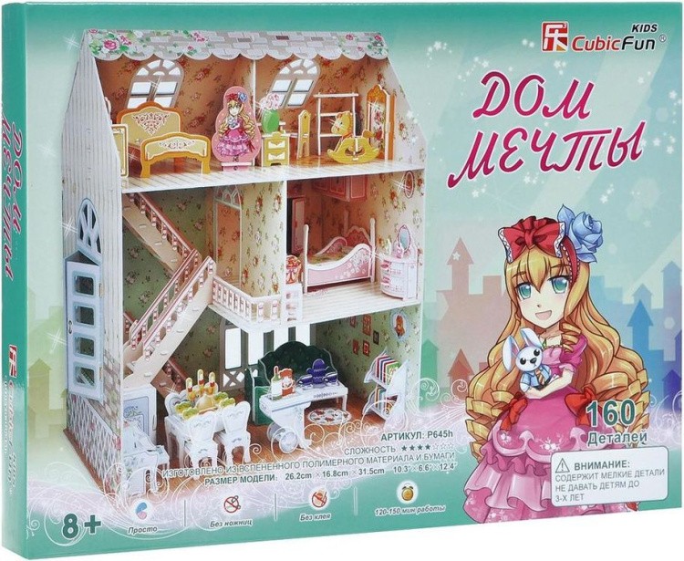 3D-пазл CubicFun Дом мечты — картинка 3