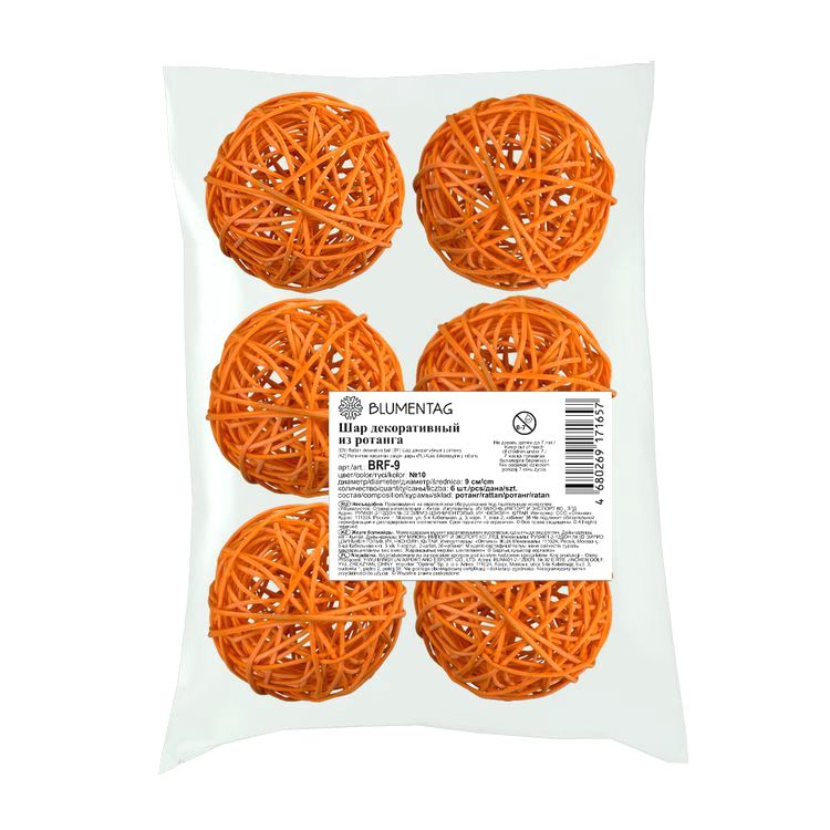 Шар декоративный из ротанга d 9 см, 6 шт., цвет: №10 оранжевый, Blumentag — картинка 2