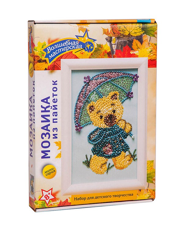 Мозаика из пайеток «Медвежонок» — картинка 3