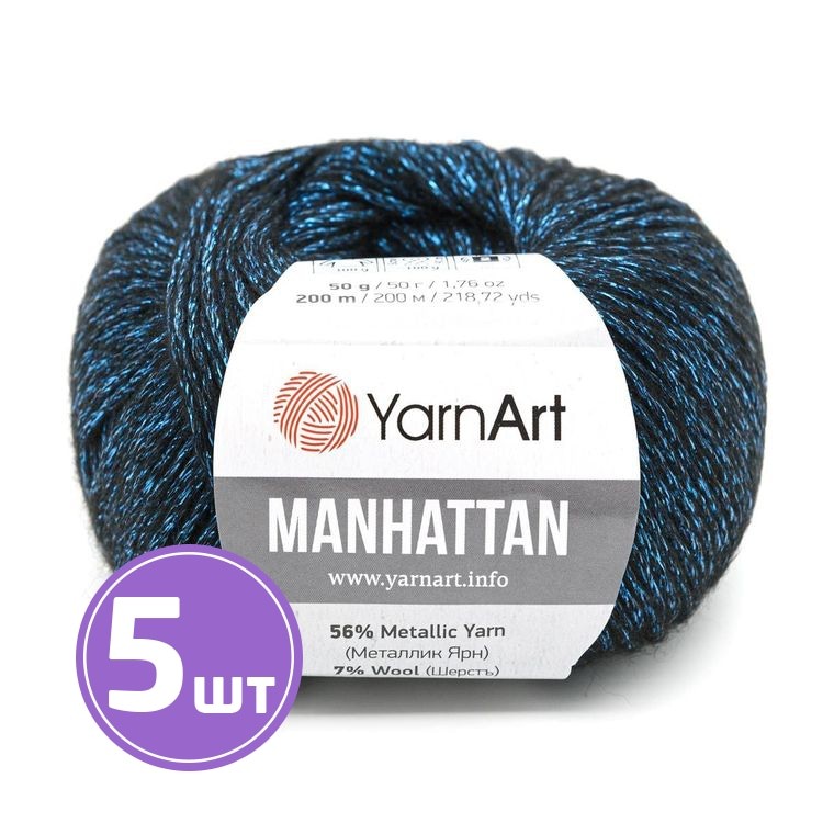 Пряжа YarnArt Manhattan (908), черный-бело-голубой, 5 шт. по 50 г