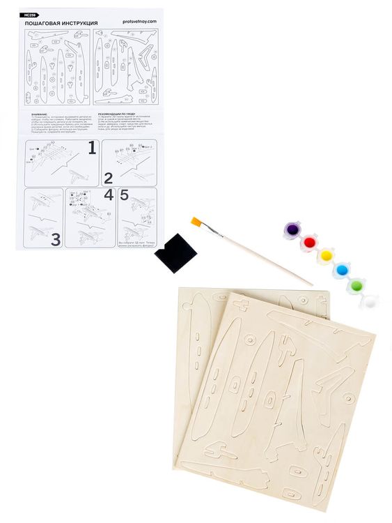 3D пазл-раскраска «Самолет» — картинка 2