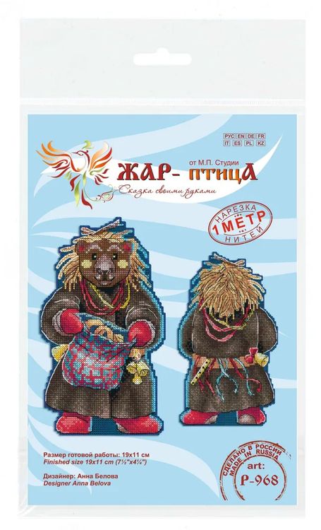 Набор для вышивания «Колядки. Мехоноша» — картинка 3