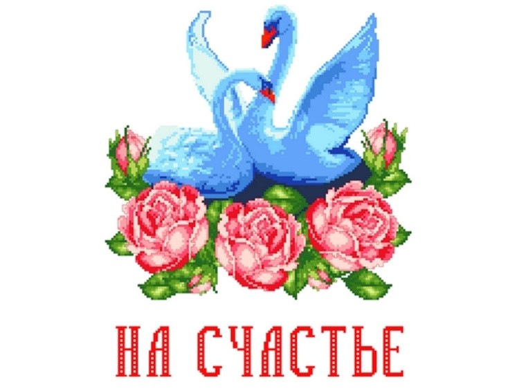 Набор для вышивания «Рушник 1,5 м для вышивки крестом» — картинка 2