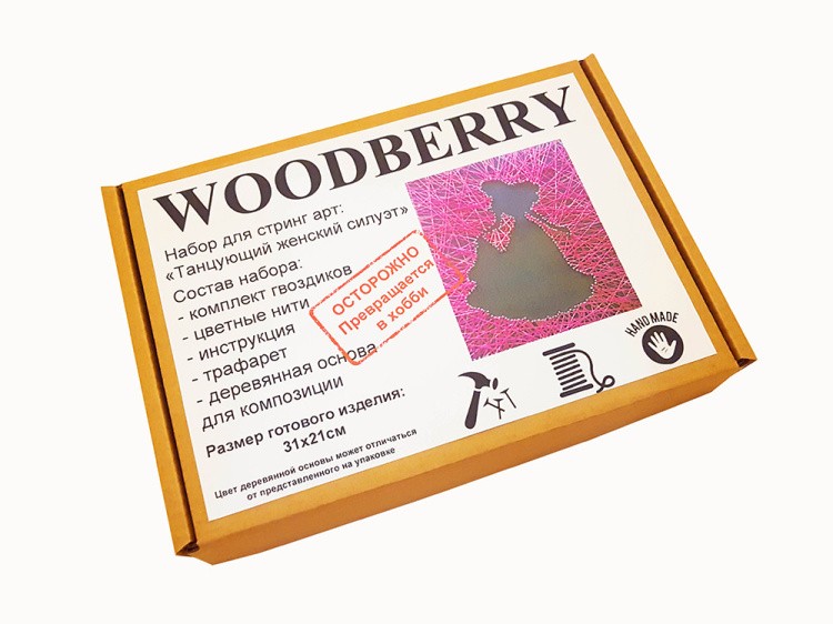 Набор для творчества STRING ART «Танцующий женский силуэт» — картинка 2
