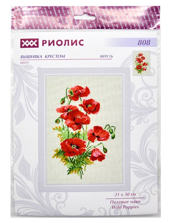 Набор для вышивания «Полевые маки» — картинка 4