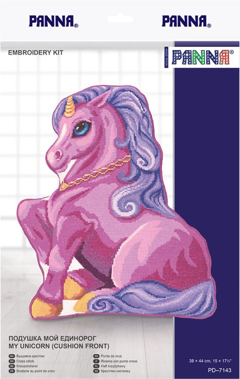 Набор для вышивания «Подушка. Мой единорог» — картинка 2