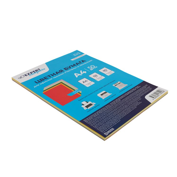 Бумага цветная для офисной техники «Пастель, интенсив», 80 г/м2, A4, 10 цв., 50 л., Expert Complete — картинка 3