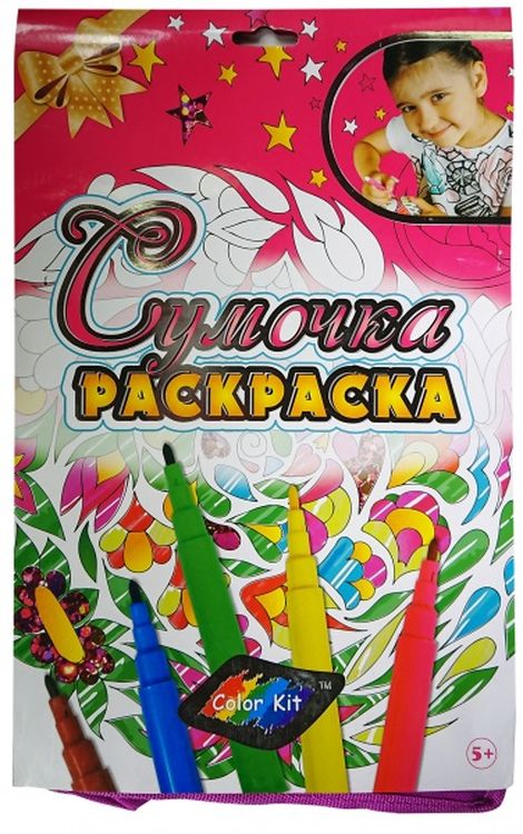 Сумка-раскраска «Совята» — картинка 5