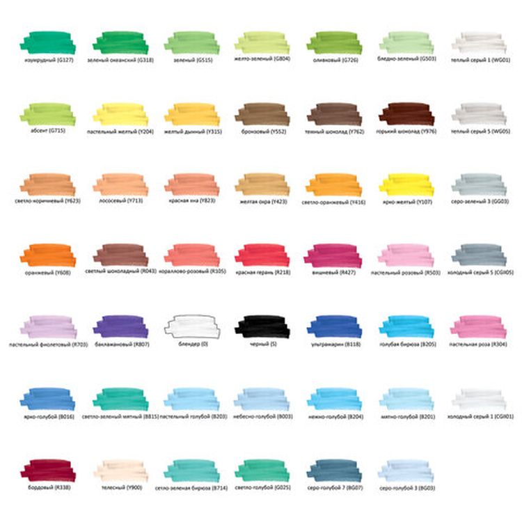 Маркеры для скетчинга двусторонние BRAUBERG ART CLASSIC, цвет: набор 48 цв — картинка 10