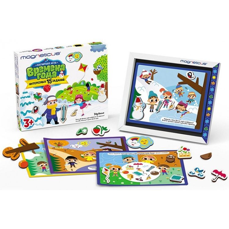 Игровой набор «Времена года» в картонной коробке — картинка 2