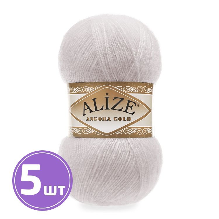 Пряжа ALIZE Angora Gold (168), светло-серый, 5 шт. по 100 г