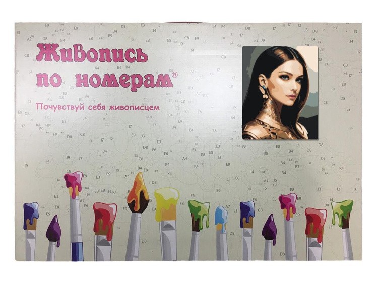 Картина по номерам «Девушка в доспехах» — картинка 5