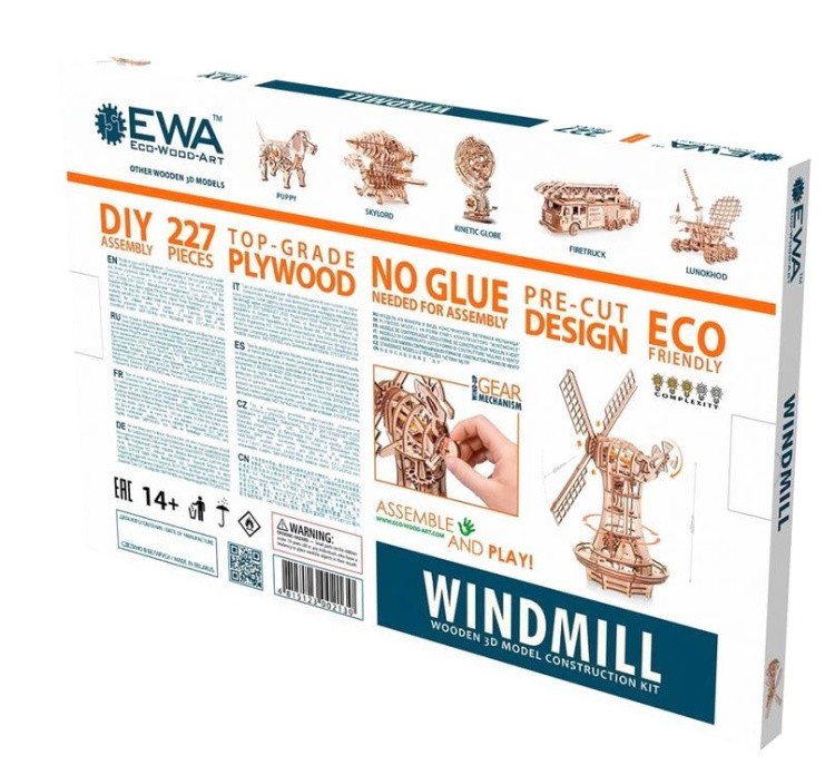 Сборная модель 3D «Ветряная мельница», Eco Wood Art — картинка 9