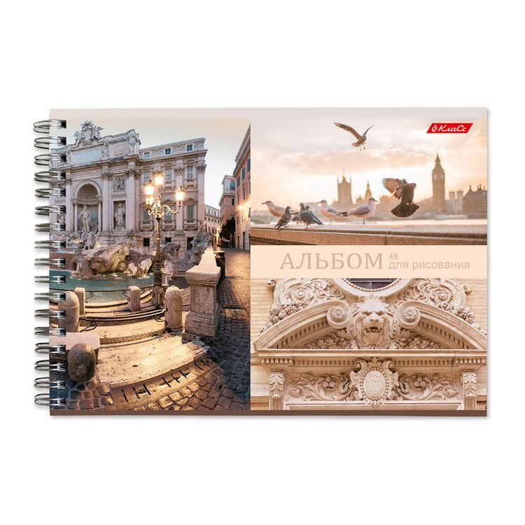 Альбом для рисования «Микс классика», 100 г/м2, A4, на гребне, 6 альбомов по 48 л., SVETOCH — картинка 3