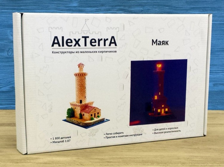 Конструктор из кирпичиков «Маяк (со светом)» — картинка 6