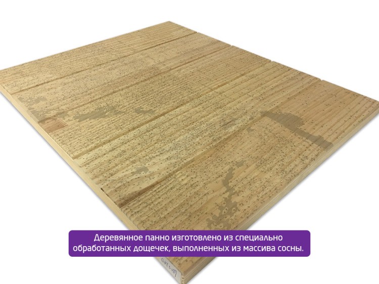 Картина по номерам по дереву RADUGA «Грозный филин» — картинка 4