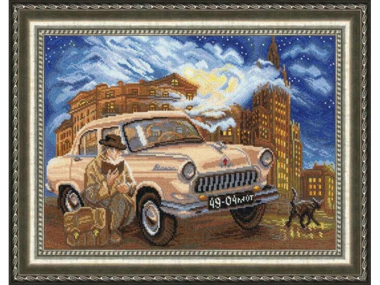 Набор для вышивания «Берегись автомобиля» — картинка 2